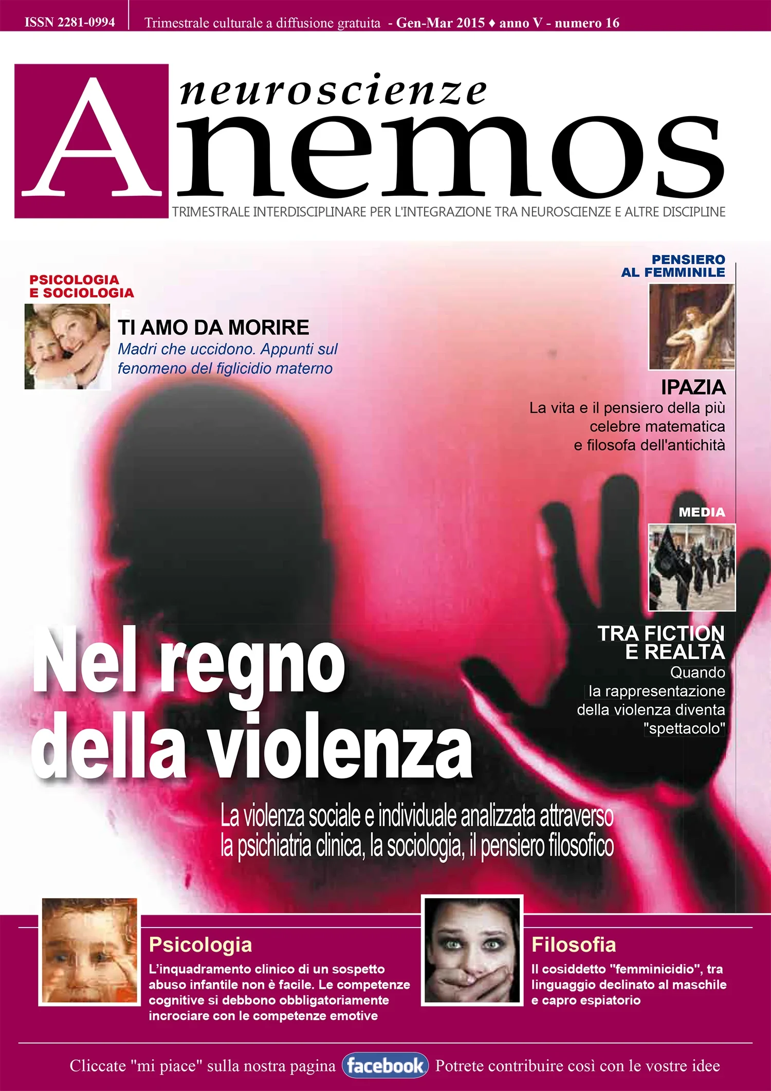 Neuroscienze-Anemos-Gen-Mar-2015-1