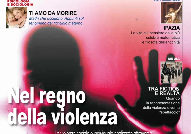 Neuroscienze-Anemos-Gen-Mar-2015-1